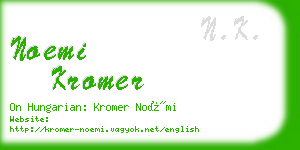 noemi kromer business card